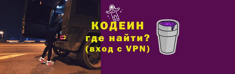 Купить наркотики цена Ленинск-Кузнецкий КОКАИН  Alpha PVP  Галлюциногенные грибы  Гашиш  Конопля  МЕФ 