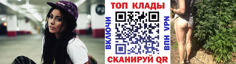 Где найти наркотики Ленинск-Кузнецкий Псилоцибиновые грибы  Кокаин  ГЕРОИН  МАРИХУАНА  Мефедрон 