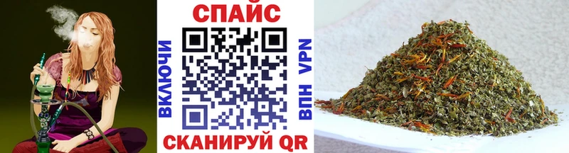 Бутират бутандиол Ленинск-Кузнецкий