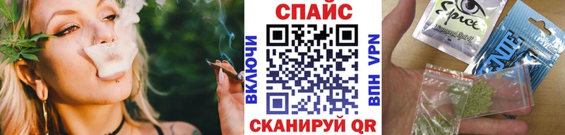 БУТИРАТ бутик  гидра онион  мориарти клад  Ленинск-Кузнецкий 