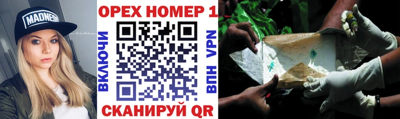 Cocaine Колумбийский  купить закладку  Ленинск-Кузнецкий 