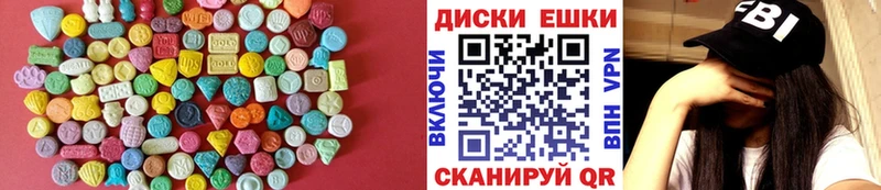 ЭКСТАЗИ бентли  Ленинск-Кузнецкий 