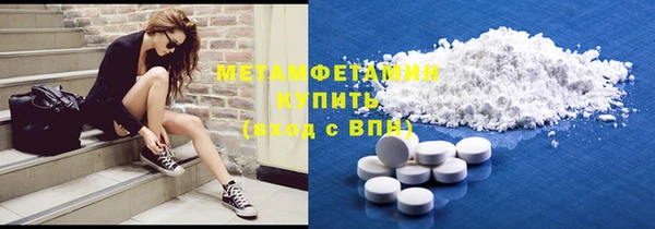 винт Кукмор