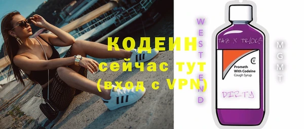 прущая мука Липки