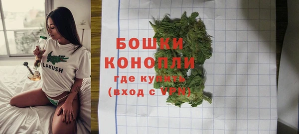 эйфоретик Лагань