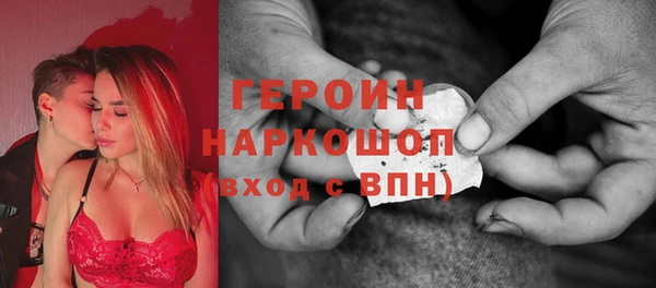 скорость Ладушкин