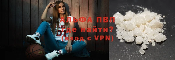эйфоретик Лагань