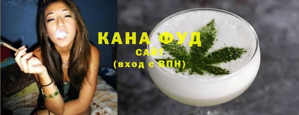МДМА Лихославль