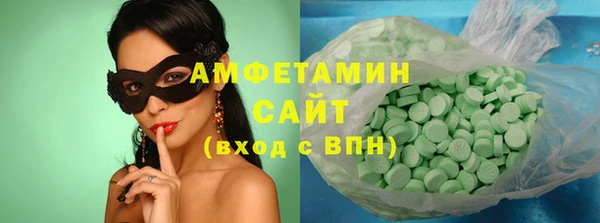 эйфоретик Лагань