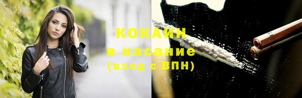 apvp Киреевск