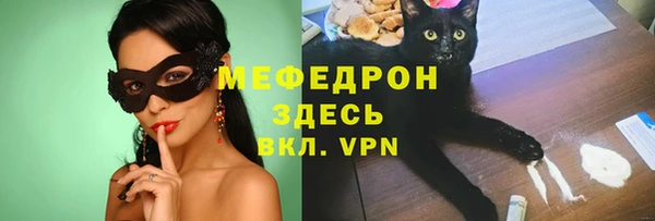 эйфоретик Лагань