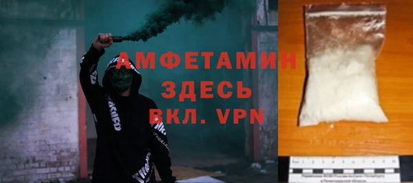 скорость Ладушкин