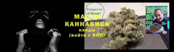 apvp Киреевск