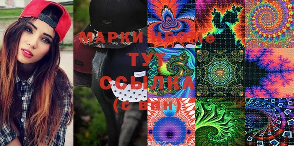 твердый Лабытнанги