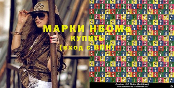 скорость Ладушкин