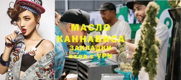 эйфоретик Лагань