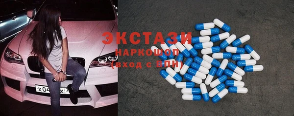 твердый Лабытнанги