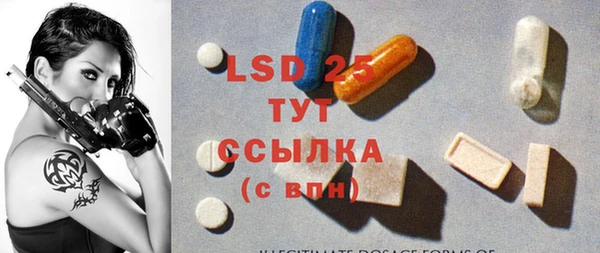 твердый Лабытнанги