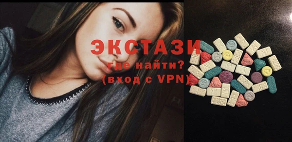 мефедрон VHQ Лиски