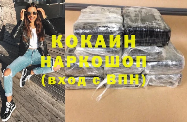 прущая мука Липки