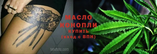 jwh Магадан