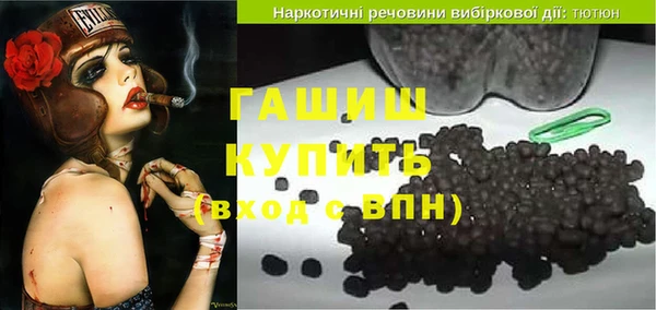 твердый Лабытнанги