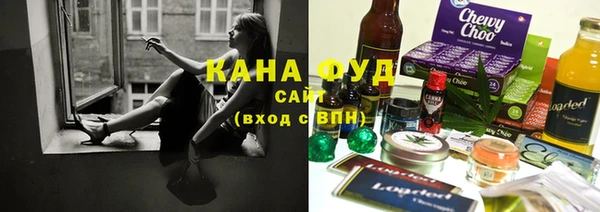 первитин Майский