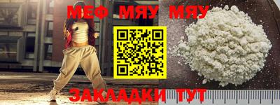 кокаин колумбия Апрелевка