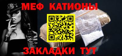 метадон Изобильный