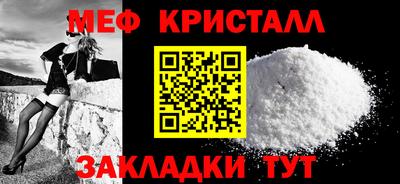 кокаин колумбия Апрелевка