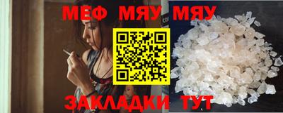 ешки Ирбит