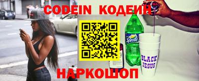 метадон Изобильный