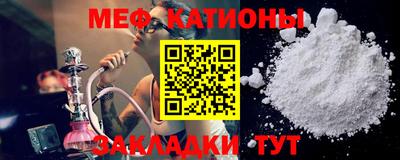 кокаин колумбия Апрелевка