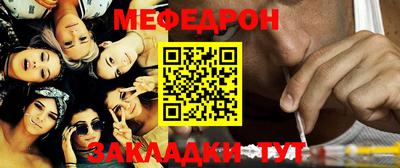 кокаин колумбия Апрелевка