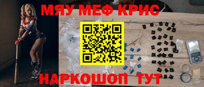 метадон Изобильный