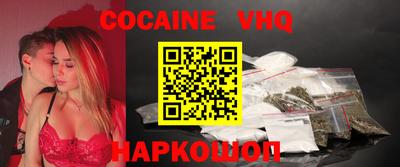 ешки Ирбит