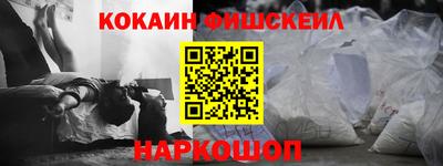 ешки Ирбит