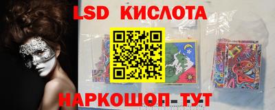 твердый Аргун