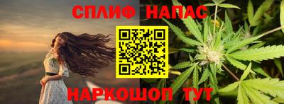 метадон Изобильный