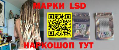 твердый Аргун