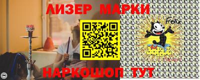 метадон Изобильный