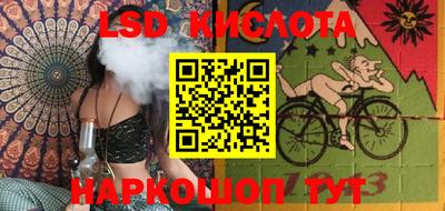 кокаин колумбия Апрелевка