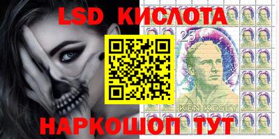 кокаин колумбия Апрелевка