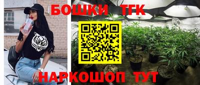 метадон Изобильный