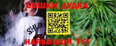 спиды Ипатово
