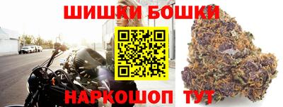 кокаин колумбия Апрелевка