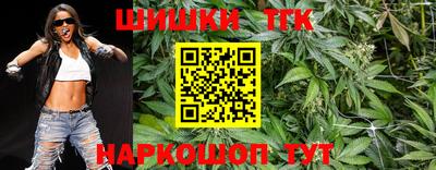 ешки Ирбит