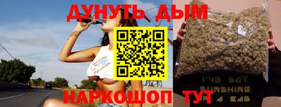 ешки Ирбит