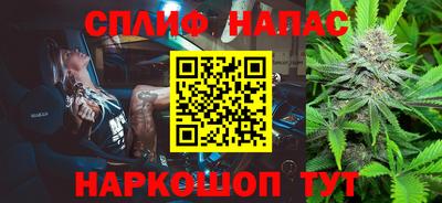ешки Ирбит