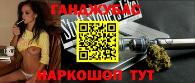 твердый Аргун